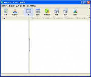 mysql图形化界面软件(navicat 8 for mysql) 8.2.12 中文版
